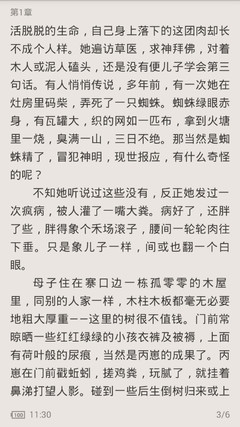 与美国公民结婚准备办理绿卡申请相关流程